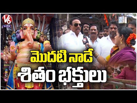 Teenmaar Chandravva Interact with Devotees At Khairatabad Ganesh   Ganesh Chathurthi 2024 |  V6 Life