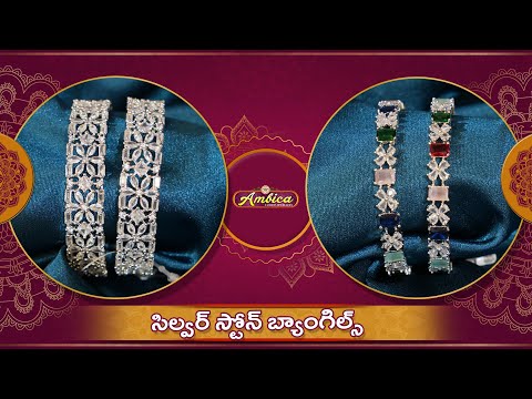 Silver Stone Bangles Collection | 1Gram Gold Jewellery | Ambica Fashion Jewellery