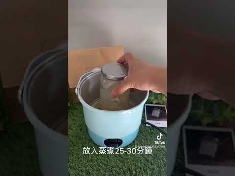 立燉燕窩DIY,想吃燕窩自己來做～好玩又養生，無糖、少糖，自己隨意調配🥰