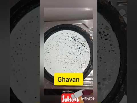 गोवा घावणे / Goa Ghavne recipe #ghavne #shorts #youtubeshorts #trending #viral #receipe