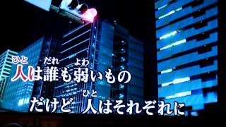 『　松山千春　カバー　歩きだしてくれないか　』