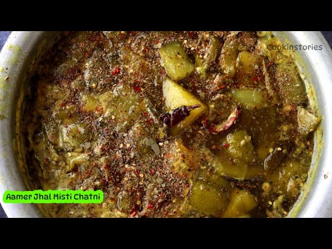 Making Mango Chutney For 30 People | Kacha Aamer Recipe | Raw Mango Sweet Chutney | Aamer Chutney