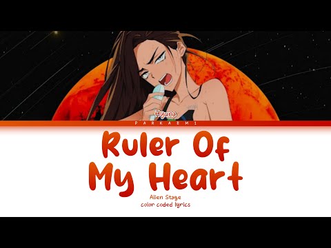 {VOSTFR} Alien Stage - 'Ruler Of My Heart (Hyuna ver.)' (Color Coded Lyrics Han/Rom/Vostfr/Eng)