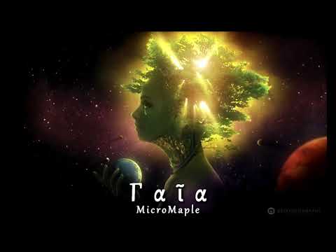 MicroMaple - "Γαῖα"Gaia(蓋婭)