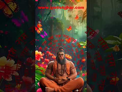 Kripa karo he Bajrangbali #bajrangbali #hanuman #short