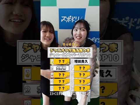 ジャニオタが選ぶ歌うまジャニーズメンバーTOP10