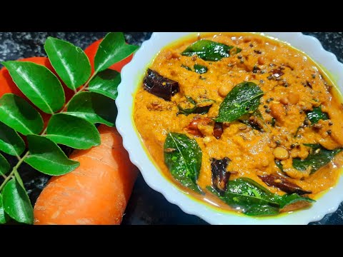 క్యారెట్ చట్నీ/ carrot 🥕 chutney/carrot tomato onion chutney/ chutney for breakfast recipes/pachadi