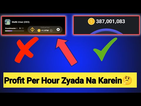 Hamster Kombat profit per hour || Hamster Kombat profit per hour update || Hamster kombat bot