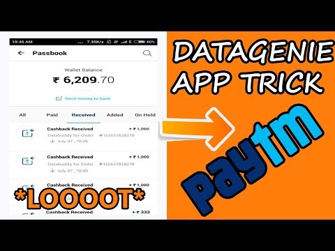 Datagenie app trick to earn unlimited paytm cash daily || Hindi 2017