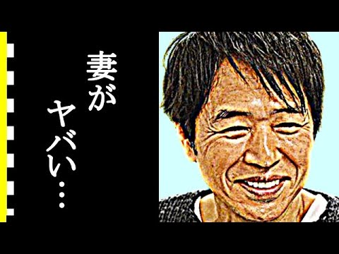 時任三郎の現在、ニュージーランドに移住した意外な理由が衝撃すぎる…CM『リゲイン』の俳優の妻が実は凄い！