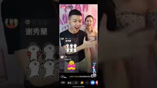 小助理&愫蓉-主播也有愛(留言板) 😃