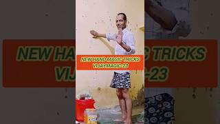 New Hand Magic tricks VijayMagic-23|#shorts #magic #trending #youtubeshorts #viral #vijaymagic23