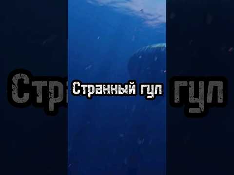 ЕГО РАЗБУДИЛИ #мистика #scary