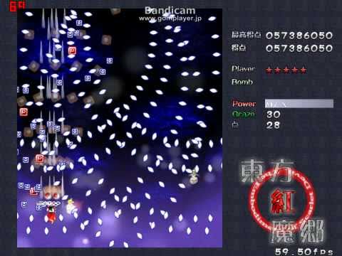 東方紅魔郷 vsレミリア スカーレット（6面） Normal