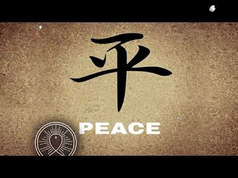 Chinese Zen Music   Guzheng & Erhu music,  Zen Music,  instrumental music, chinese music