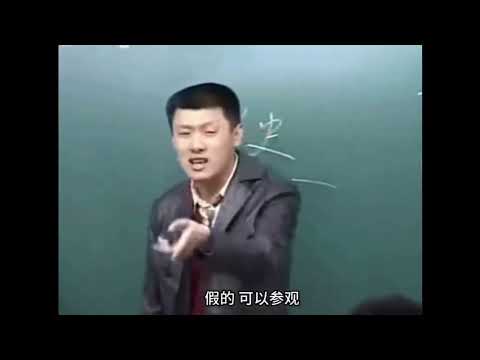 正常人應該如何看待毛澤東紀念館