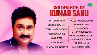 Golden Hits of Kumar Sanu | Jab Se Tumko Dekha | Aap Ka Aana Dil Dhadkana | Ye Chand Koi Deewana Hai