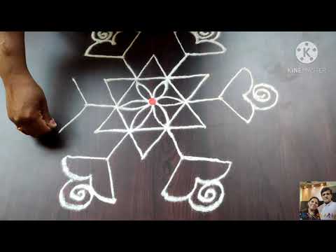 😍ಸರಳ ಸುಂದರ ಸುಲಭ ರಂಗೋಲಿ / Very easy and Beautiful rangoli design