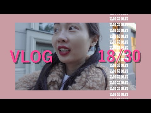 「vlog30days」Ep.18 一个人的柏林逛吃！发完视频出去走走吃吃太舒服啦！