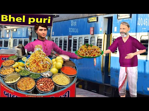 Bhel Puri Railway Station Tasty Bhel Puri Indian Street Food Hindi Kahani Moral Stories Comedy Video