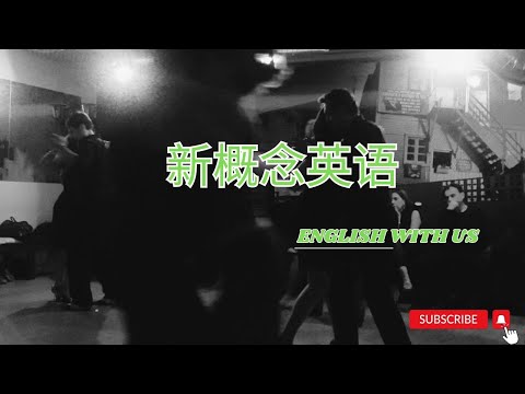 新概念英语（第一册）-Lesson 117&118-汤米的早餐|英语学习|零基础英语|经济英语|金融英语|旅行英语|日常生活英语|