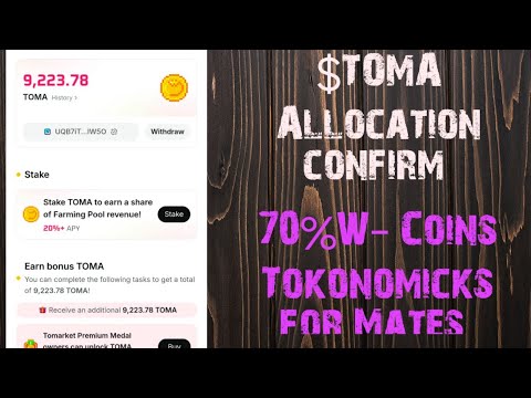 किसको कितना टोकन $W- Coins and $TOMA || New Update Telegram Mining || W Coins Listing