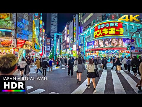 Tokyo Autumn Night Walk | Shinjuku Christmas Lights 2023 • 4K HDR