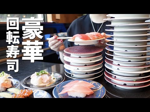 Gourmet in Fukuoka Japan | Worth to go! "Rotating Sushi Ichitaro" has the best cost performance ♡