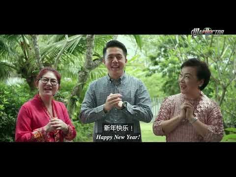 The Secret of Happiness - 快乐的秘方 (新年版 2022)