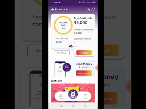 Rs,5000 Instant Credit Limit 2025 New Offer Launch today Instant Bank Transfer Today