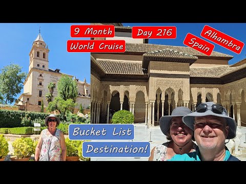 Touring Granada Spain and Alhambra - A Don't Miss Spectacular Site