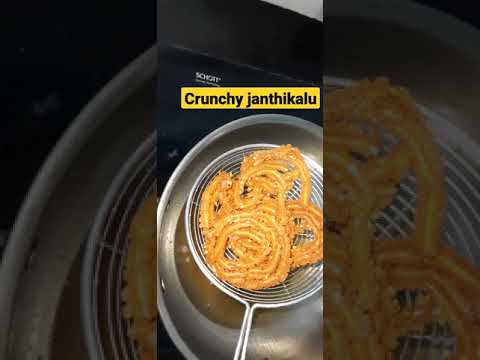 Rice flour janthikalu#janthikalu intelugu#evening tea time snack recipe#shorts#vasanthatelugukitchen