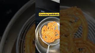 Rice flour janthikalu#janthikalu intelugu#evening tea time snack recipe#shorts#vasanthatelugukitchen