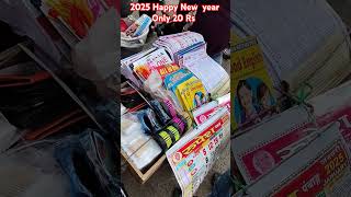 2025 ka calender Matra 20 rupaye Mein jaldi se le jao jaldi se offer lime Limited Hai Happy New Year