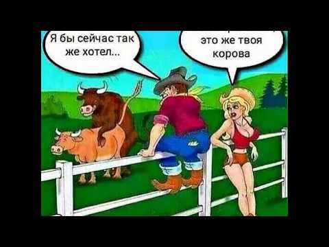 Позитивчик для друзей😀