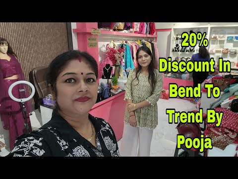 Vlog1041👉Lets Go For Shopping From Bend To Trend By Pooja👉Beautiful dress collection 20% Discount 👌👌