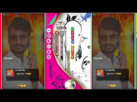 💞💞new alight motion video  WhatsApp status trending video   ಜಾನಪದ ಸಬ್ಸ್ಕ್ರೈಬ್ ಮಾಡಿ ಸಪೋರ್ಟ್ ಮಾಡಿ 🙏