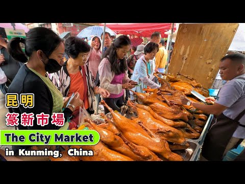 Kunming City Market, China: A Varied Food Hub with Popular Fried and Roast Meats, Clean and Neat