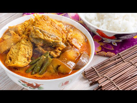 Malaysian Salted Fish Bone Curry 🍲 馬來西亞鹹魚骨咖喱 [My Lovely Recipes]