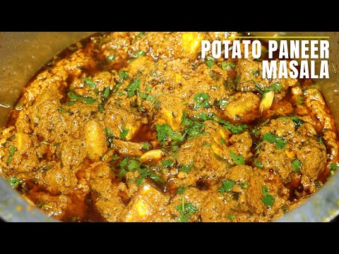 DHABA STYLE POTATO PANEER MASALA CURRY | ALOO PANEER RECIPE | EASY POTATO PANEER RECIPE |THEKITCHENN