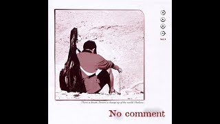 생활성가 - 아버지 - 이노주사 2집 'No Comment' 2001.4.26