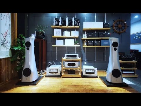 Hi End Sound Test Speaker - Natural Beat Records