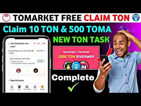 Tomarket earn a chance to win 10 TON | Tomarket New Task | Tomarket new update