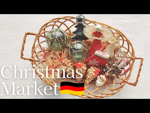 Christmas market in Germany🎄Finding lovely ornaments!│Decorating my Christmas tree│Haul