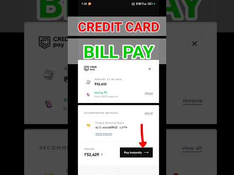 Credit card bill pay by cred app #yt #shorts #youtubeshorts #trending #viralshorts #creditcard #view