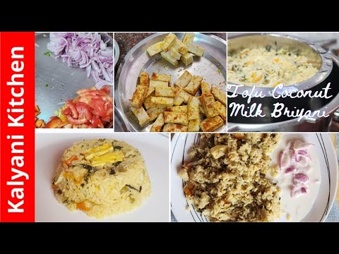 Tofu Coconut Milk Briyan|Chettinadu Thengai Paal Tofu Briyani+LESS spice version for Toddlers 👶