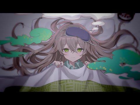 【ニコカラ】ねむれわたがし ＜on vocal＞