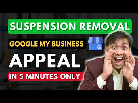 How to Appeal for Google My Business Suspension Removal | Google Business Profile Suspended..