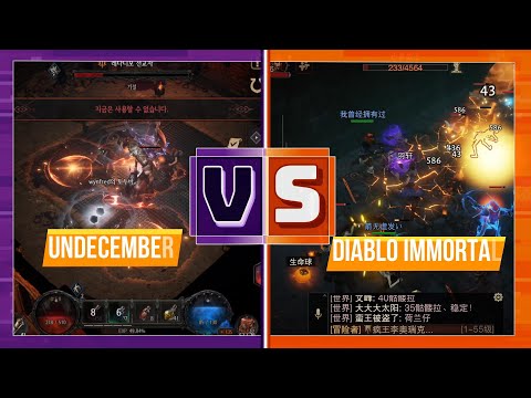 Undecember VS Diablo Immortal ，which one would you prefer?