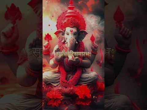 🙏🪷वक्रतुण्डमहाकाय🪷🙏||#bappa #ganesha #ganeshchaturthi #ganpati #bappamorya #ganpatibappastatus